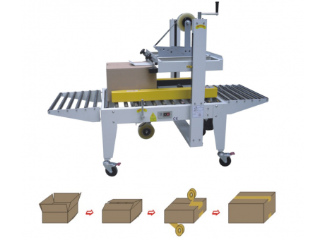 一字封箱機FX-50